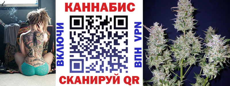 Бошки Шишки Гусь-Хрустальный
