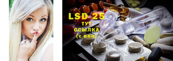 мефедрон Бугульма