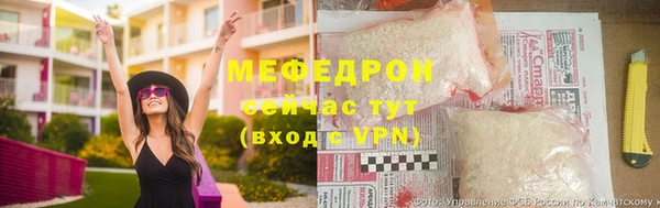 дистиллят марихуана Бородино
