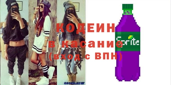 дистиллят марихуана Бородино