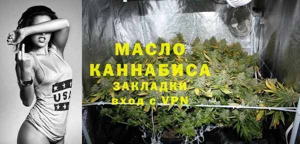 каннабис Семикаракорск
