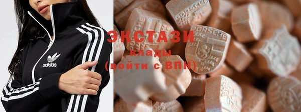 дистиллят марихуана Бородино