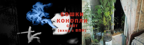 мефедрон Бугульма