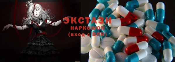 дистиллят марихуана Бородино