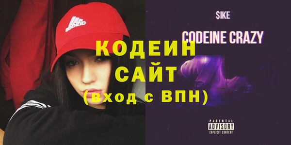 mdma Нефтегорск