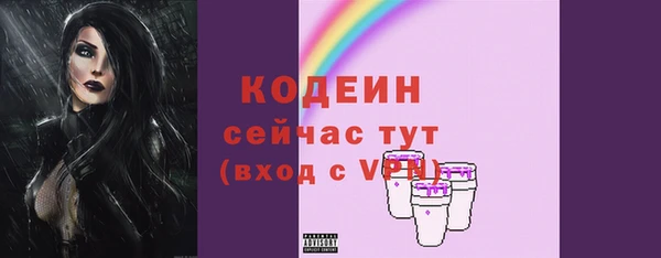 меф Верхнеуральск