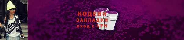 дистиллят марихуана Бородино