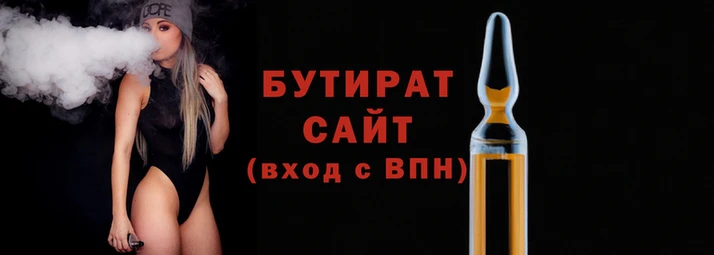 меф VHQ Бронницы