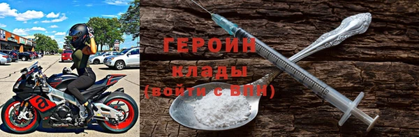 jwh Семилуки