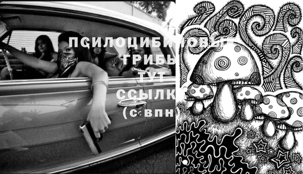 меф VHQ Бронницы