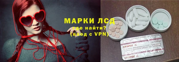 меф VHQ Бронницы